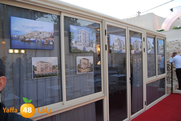 7afl noor yaffa (15).JPG